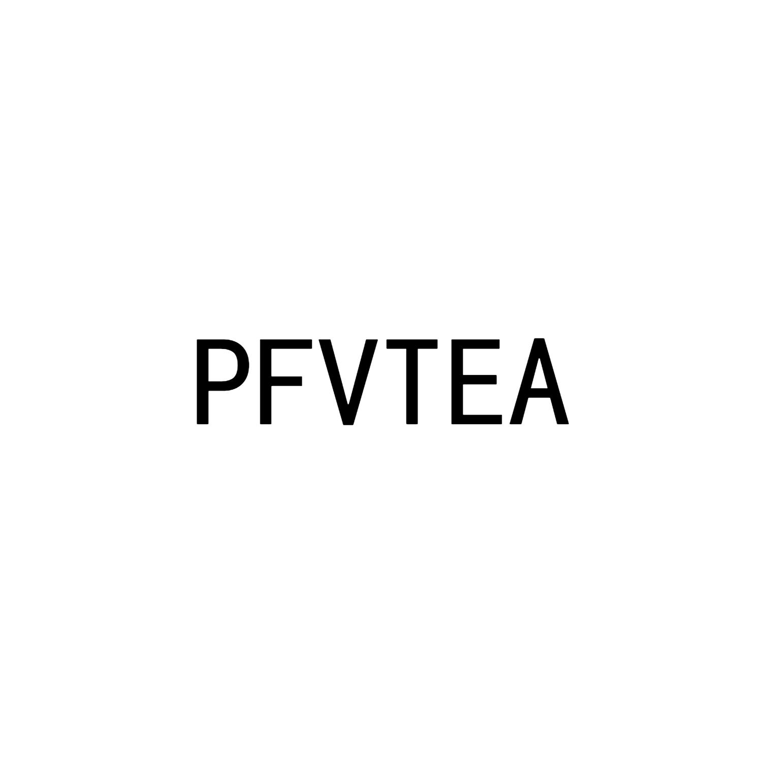 30类-面点饮品PFVTEA商标转让