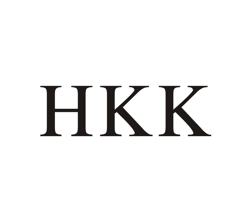 03类-日化用品HKK商标转让