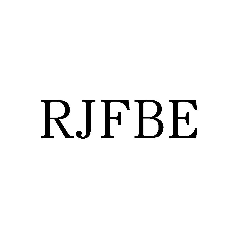 09类-科学仪器RJFBE商标转让