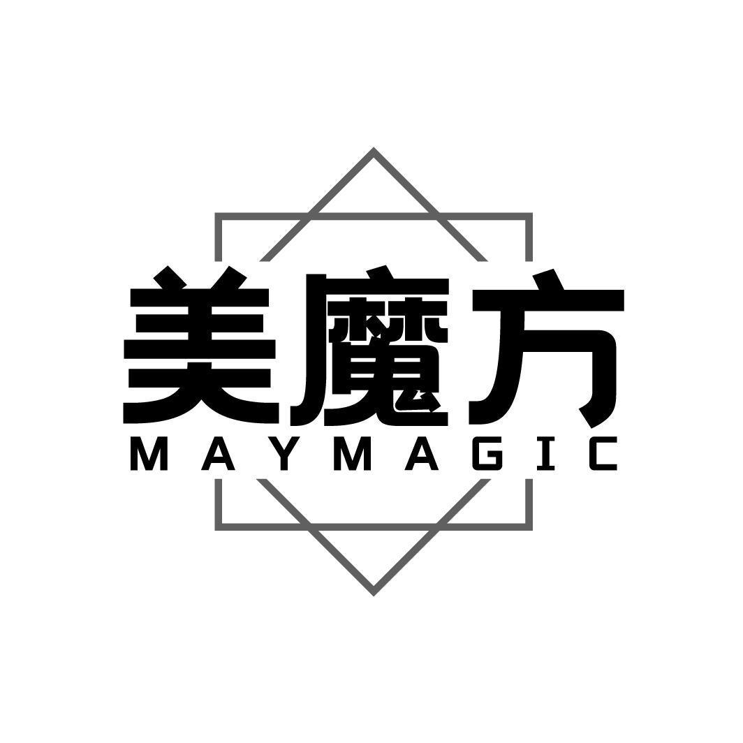 01类-化学原料美魔方 MAYMAGIC商标转让