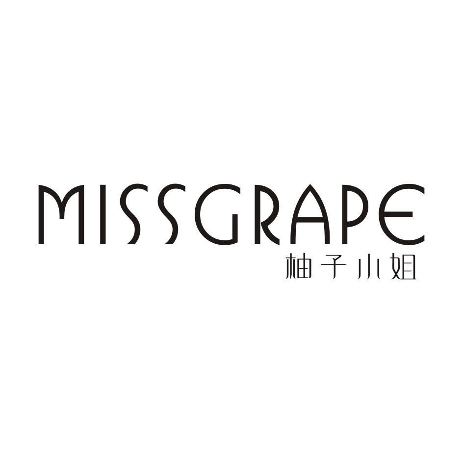 柚子小姐  MISSGRAPE