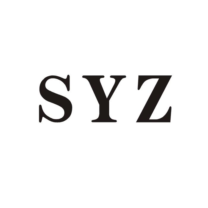 06类-金属材料SYZ商标转让