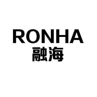04类-燃料油脂融海  RONHA商标转让