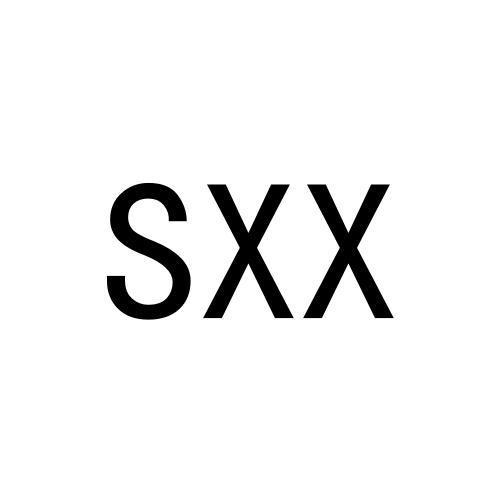 SXX商标转让