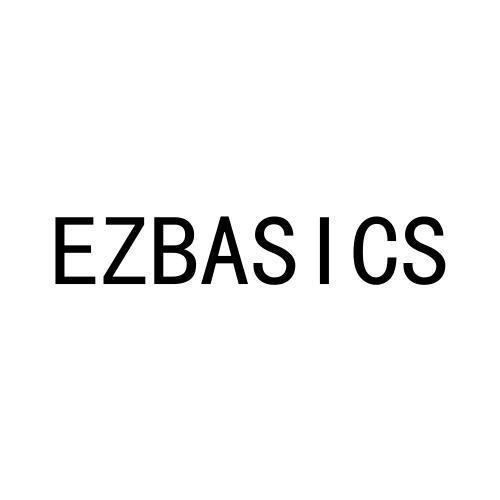 08类-工具器械EZBASICS商标转让