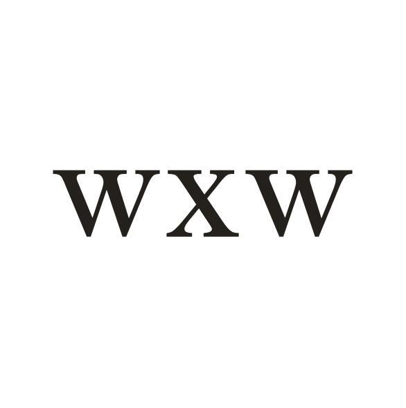 01类-化学原料WXW商标转让
