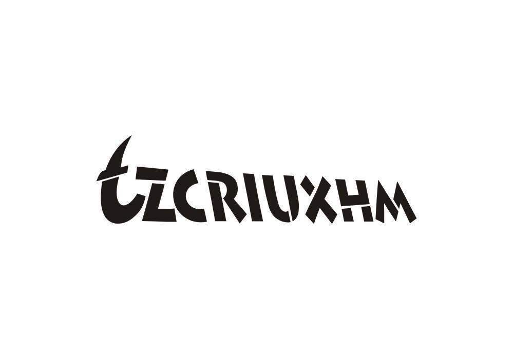 25类-服装鞋帽TZCRIUXHM商标转让