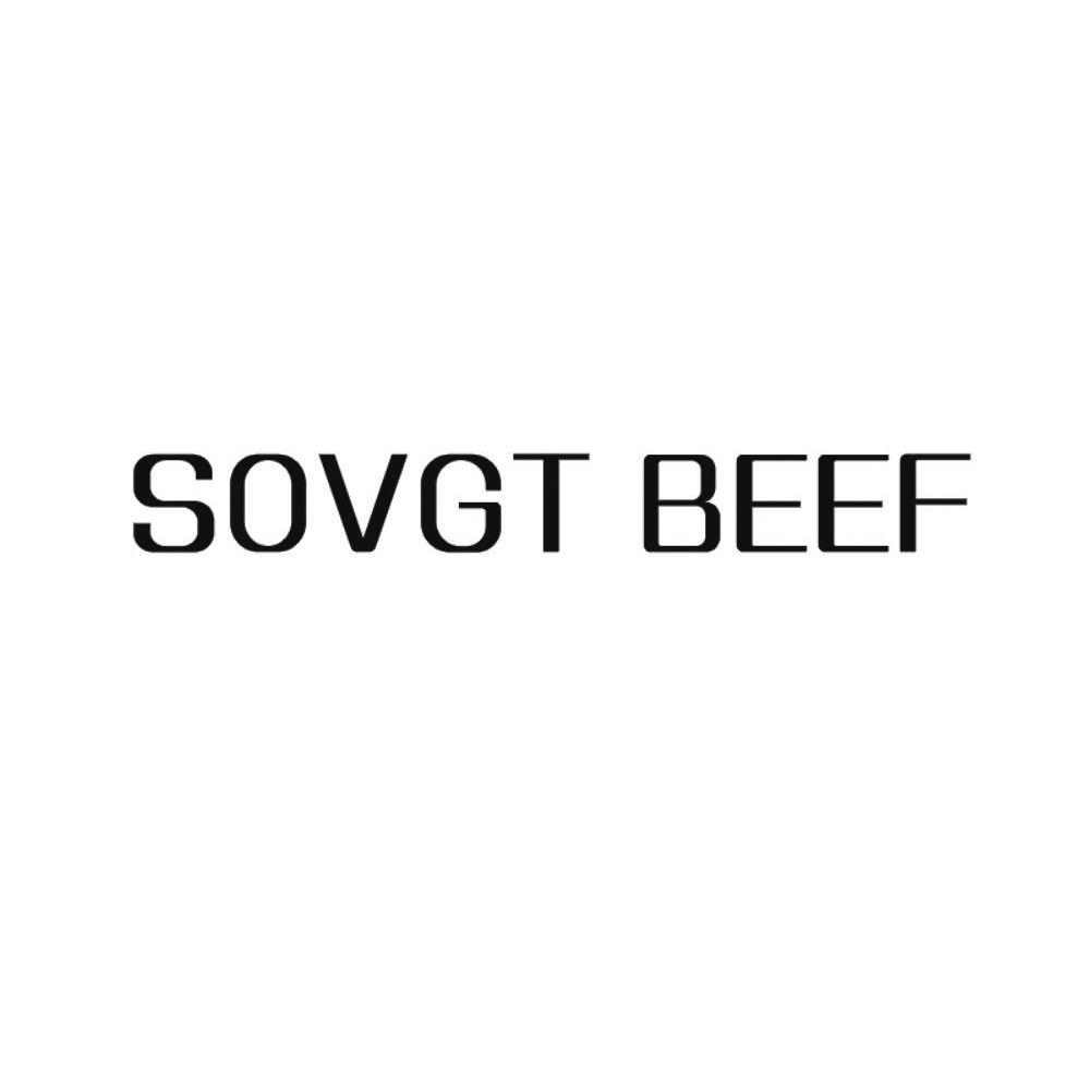35类-广告销售SOVGT BEEF商标转让