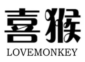 06类-金属材料喜猴 LOVEMONKEY商标转让