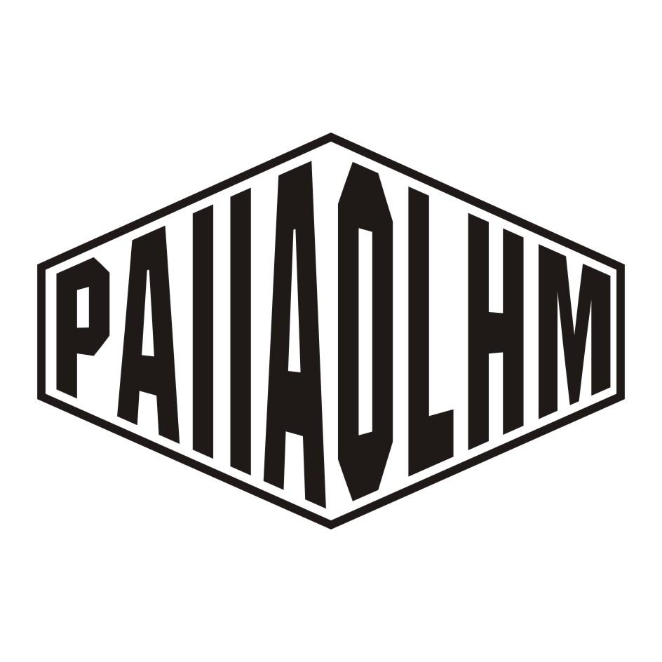 25类-服装鞋帽PAIIAOLHM商标转让