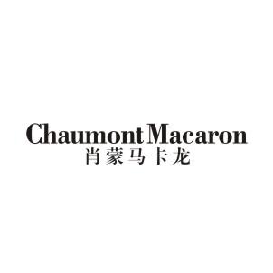 25类-服装鞋帽肖蒙马卡龙 CHAUMONTMACARON商标转让