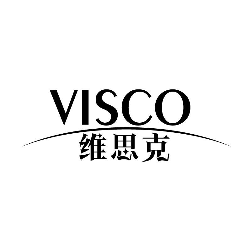 16类-办公文具维思克 VISCO商标转让
