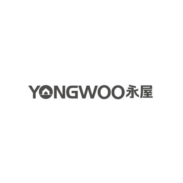19类-建筑材料YONGWOO 永屋商标转让
