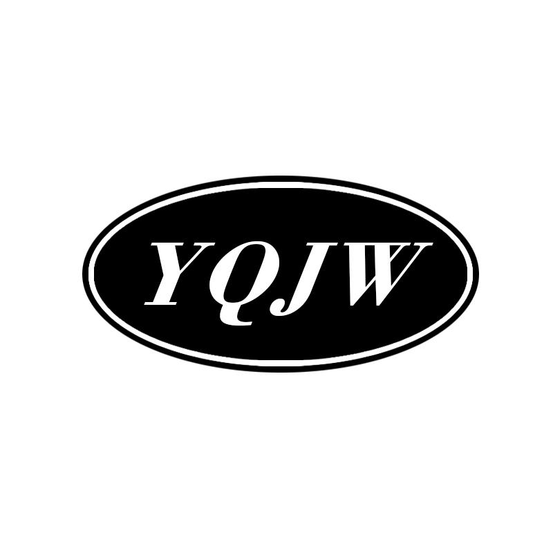 25类-服装鞋帽YQJW商标转让
