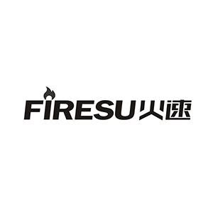 01类-化学原料火速  FIRESU商标转让