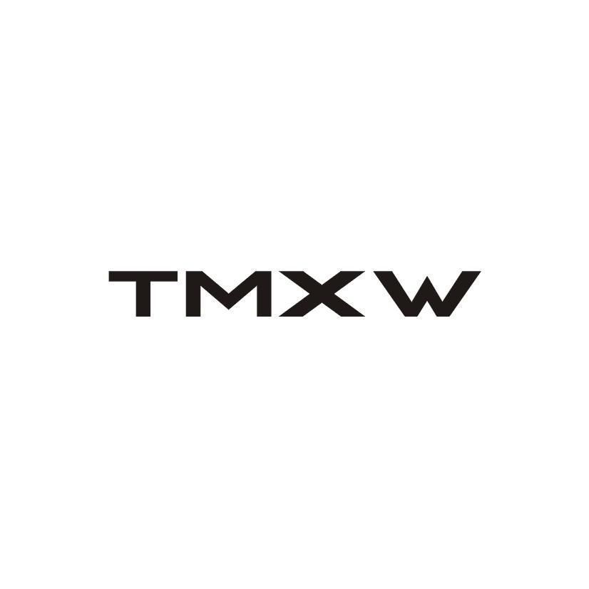 TMXW商标转让