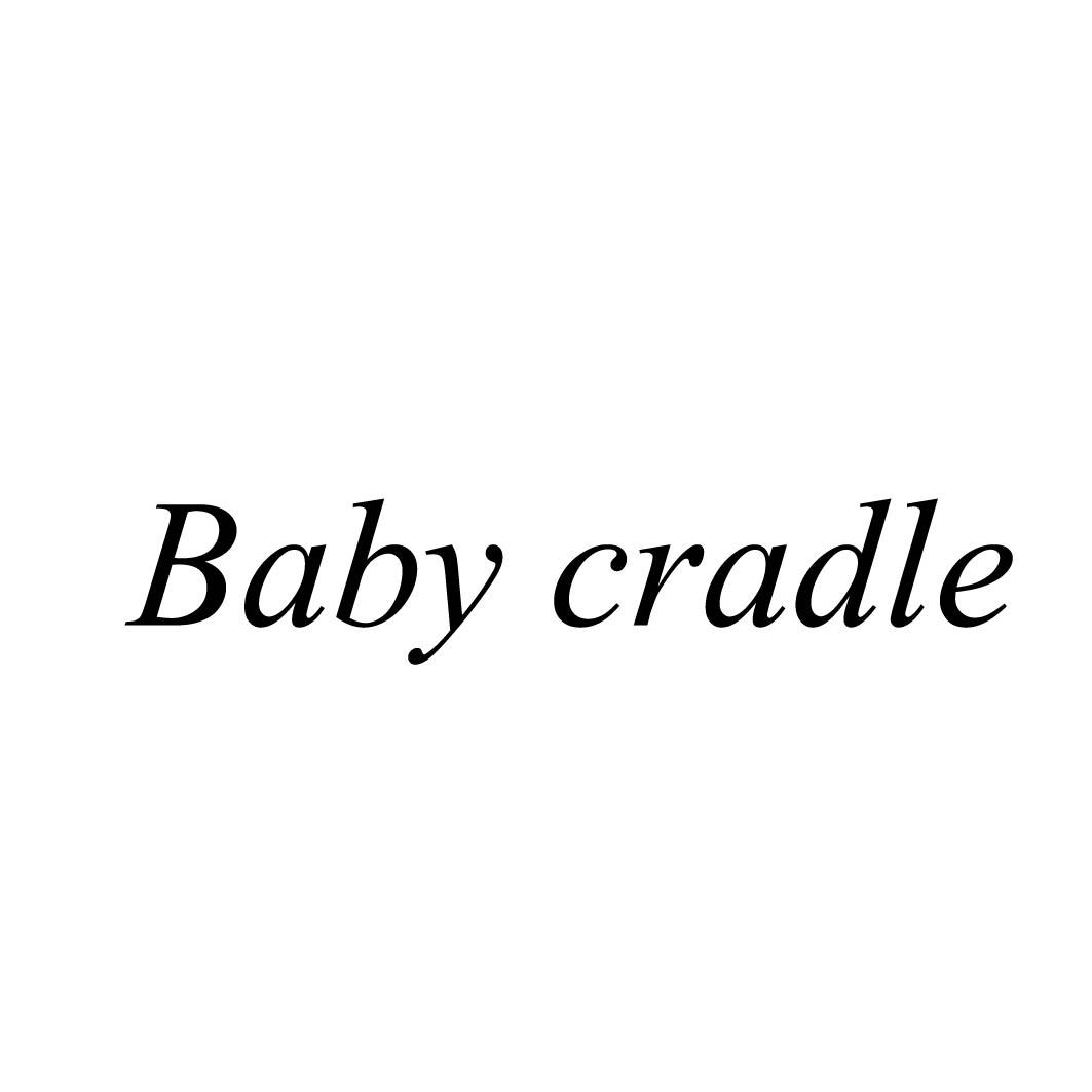 BABY CRADLE商标转让