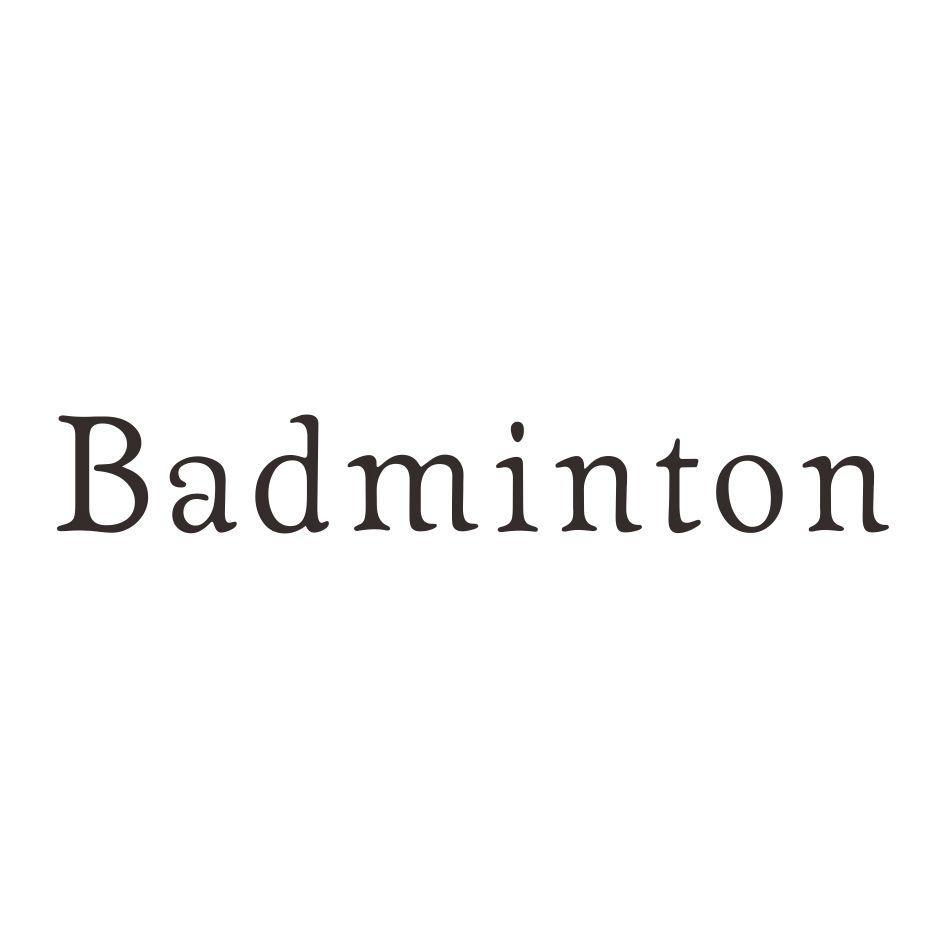 20类-家具BADMINTON商标转让