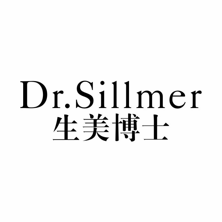 10类-医疗器械DR.SILLMER 生美博士商标转让