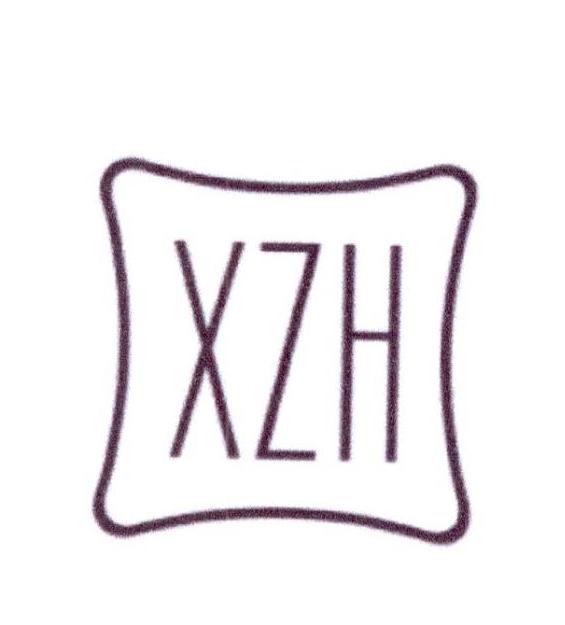 03类-日化用品XZH商标转让