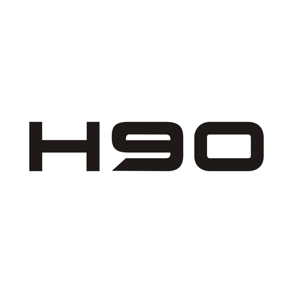 25类-服装鞋帽H 90商标转让