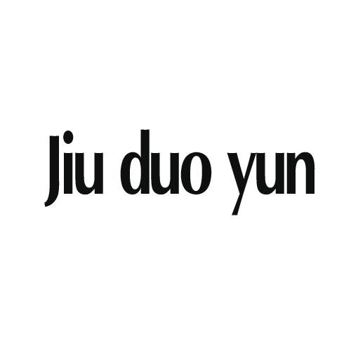 03类-日化用品JIU DUO YUN商标转让