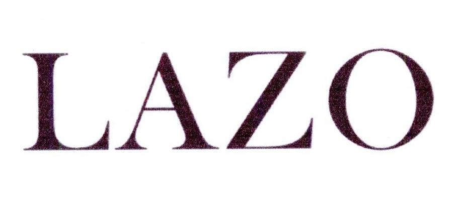 03类-日化用品LAZO商标转让