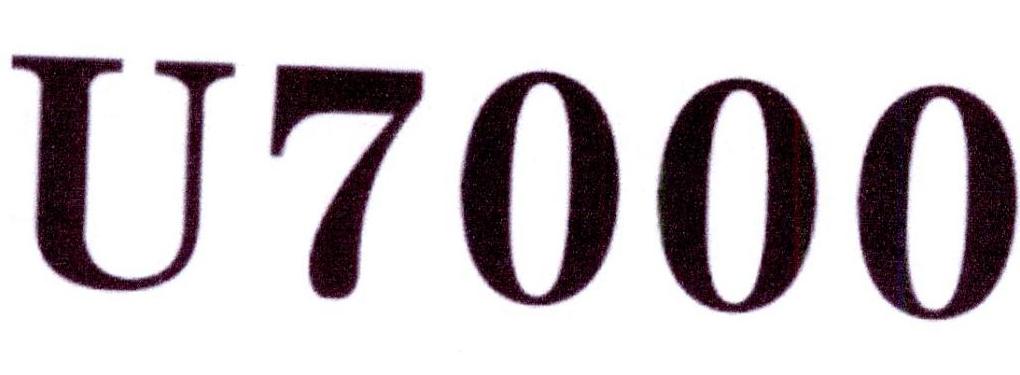 U7000商标转让