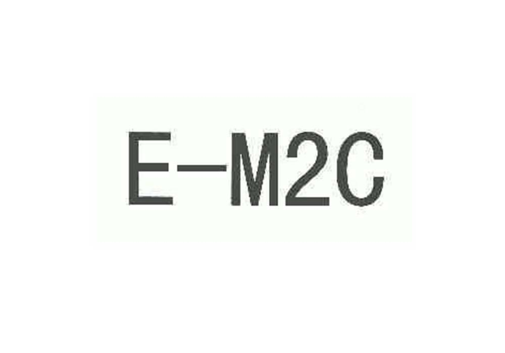 E-M2C商标转让