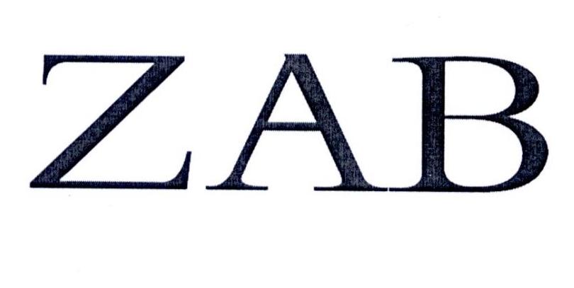 ZAB商标转让