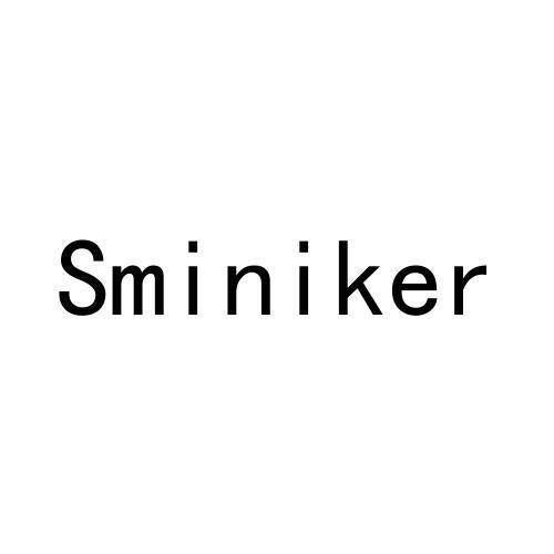 08类-工具器械SMINIKER商标转让