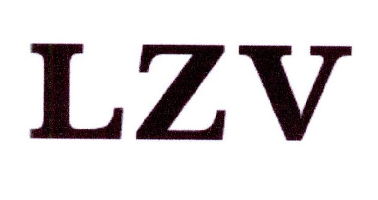 16类-办公文具LZV商标转让