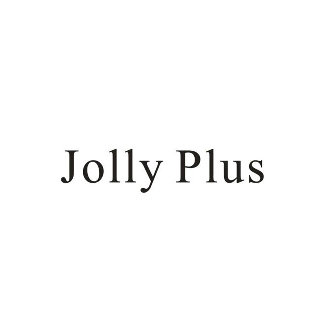 鹤山区商标转让-28类健身玩具-JOLLY PLUS