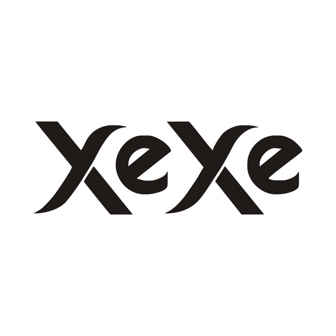 XEXE商标转让