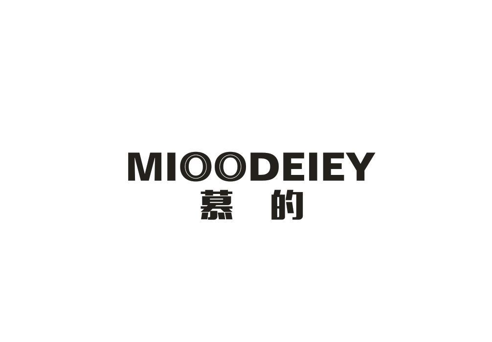 07类-机械设备慕的 MIOODEIEY商标转让