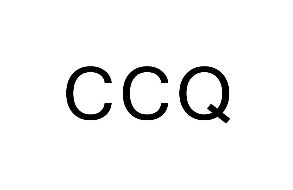 CCQ商标转让