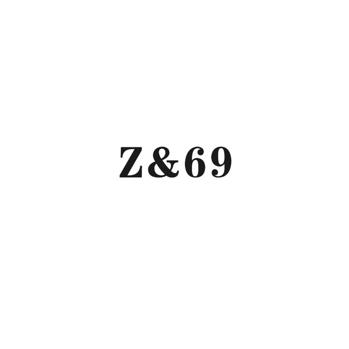25类-服装鞋帽Z&69商标转让
