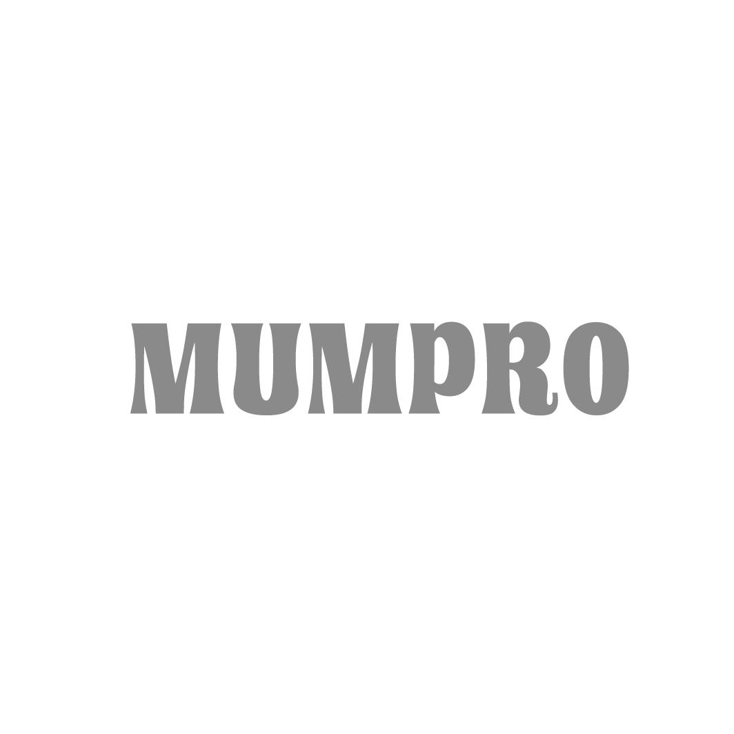滕州市商标转让-10类医疗器械-MUMPRO