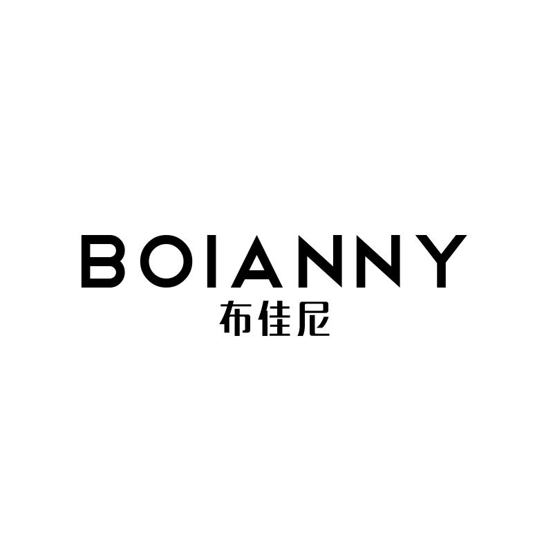 布佳尼 BOIANNY21类-厨具瓷器商标转让