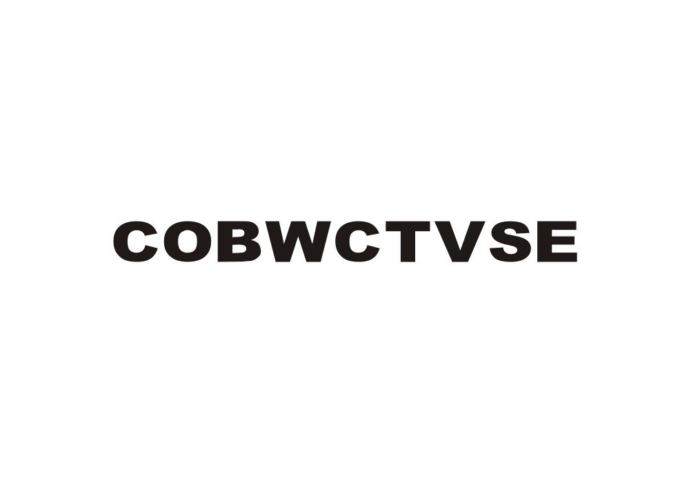 25类-服装鞋帽COBWCTVSE商标转让