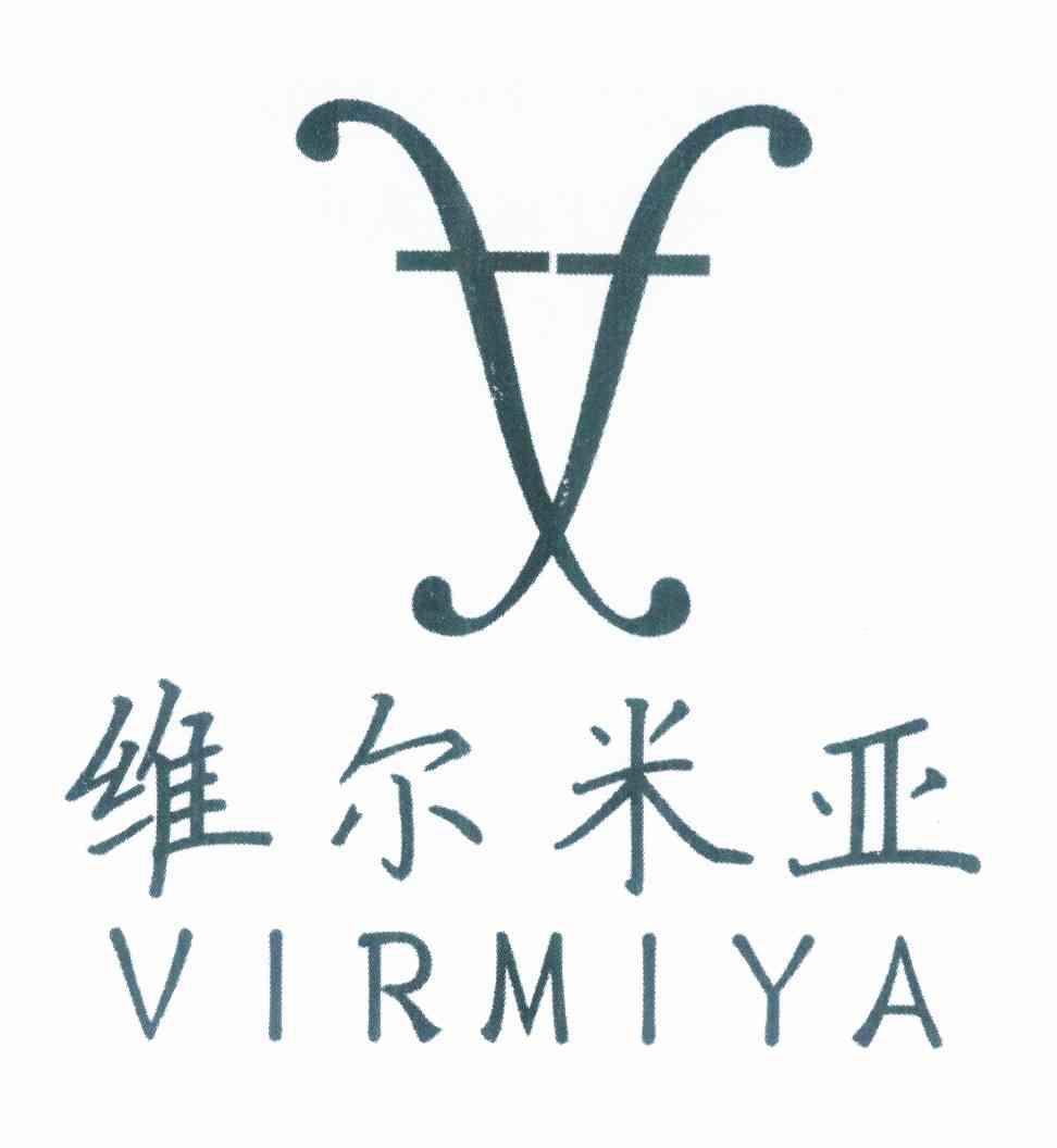 25类-服装鞋帽维尔米亚 VIRMIYA商标转让