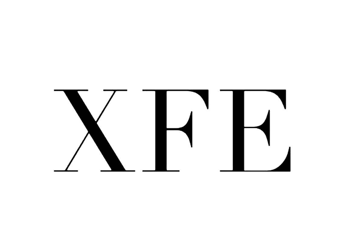 25类-服装鞋帽XFE商标转让