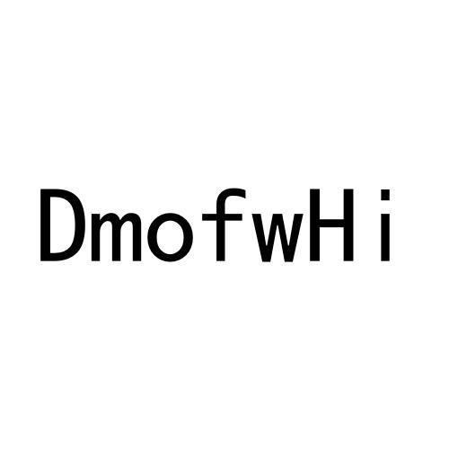 07类-机械设备DMOFWHI商标转让