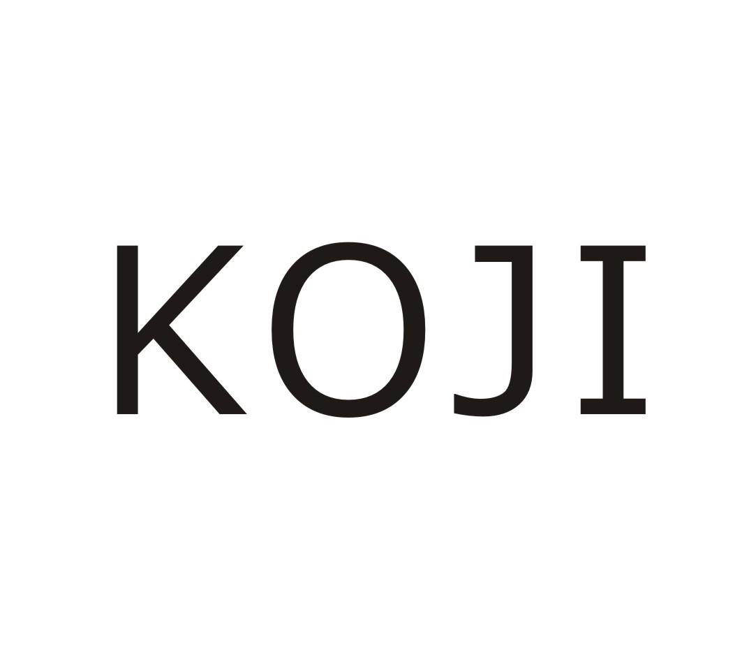 24类-纺织制品KOJI商标转让