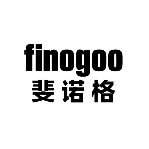 17类-橡胶石棉斐诺格 FINOGOO商标转让