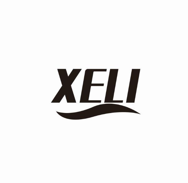 推荐20类-家具XELI商标转让