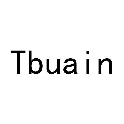 05类-医药保健TBUAIN商标转让