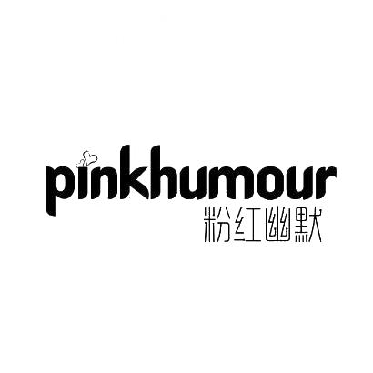 05类-医药保健粉红幽默  PINKHUMOUR商标转让