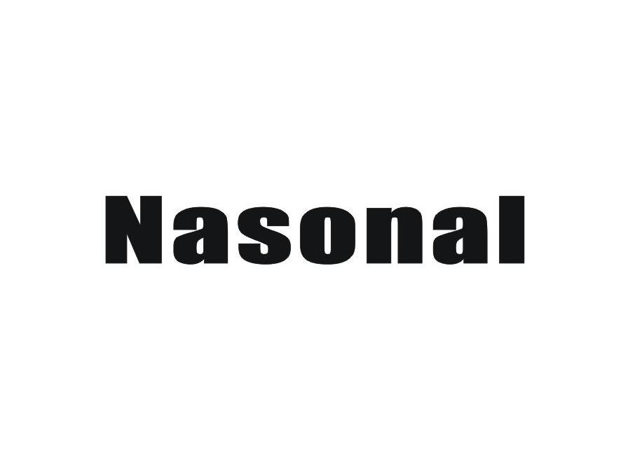 17类-橡胶石棉NASONAL商标转让
