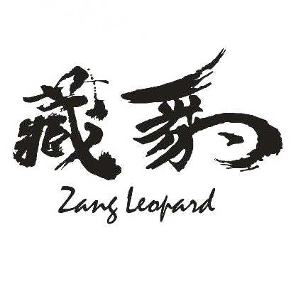 28类-健身玩具藏豹 ZANG LEOPARD商标转让